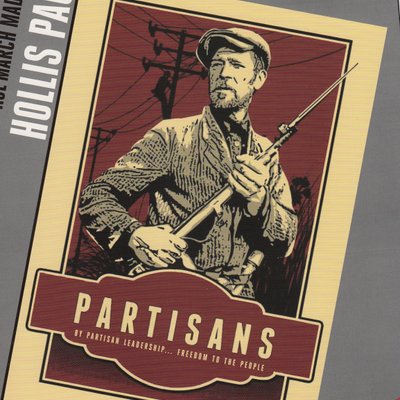 ASL: March Madness 2017 Hollis Pack