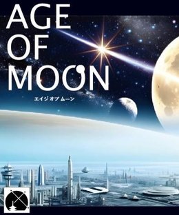 Age of Moon