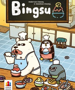 Bingsu