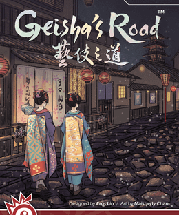 Hanamikoji: Geisha's Road
