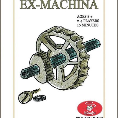 Ex-Machina