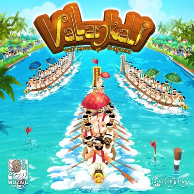 Vallamkali: The Boat Races of Alappuzha